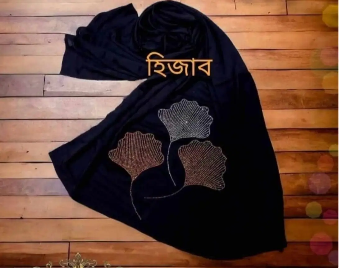 Stone There Part Zipper Burka. - Image 4