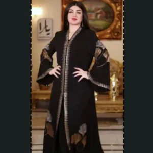 Stone There Part Zipper Burka.